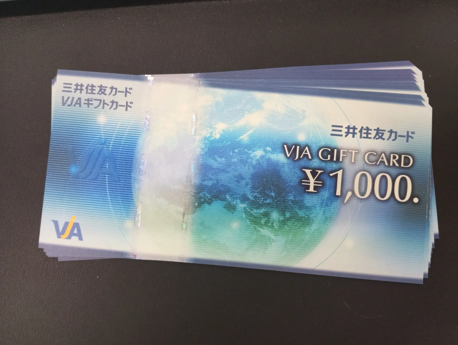 商品券